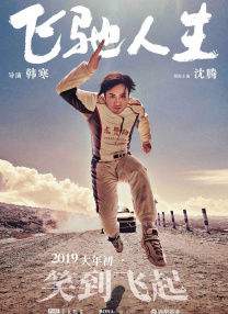99中文字幕在线